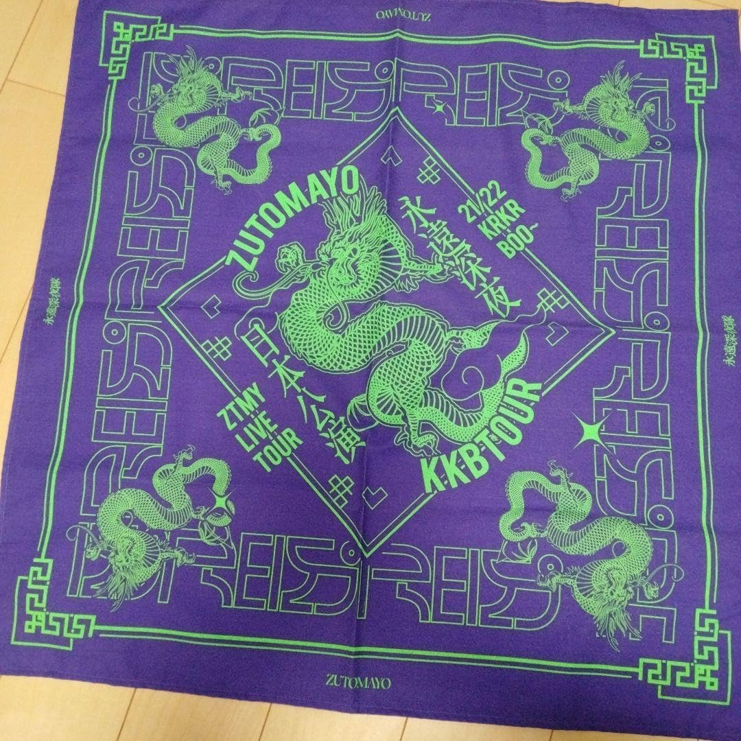 BUMP OF CHICKEN バンダナ 5枚セット BUMP OF CHICKEN バンダナセット